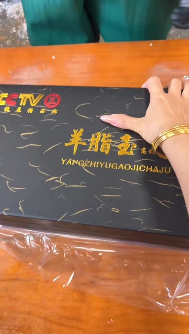 商品链接@@@@@@@@@@@@@@