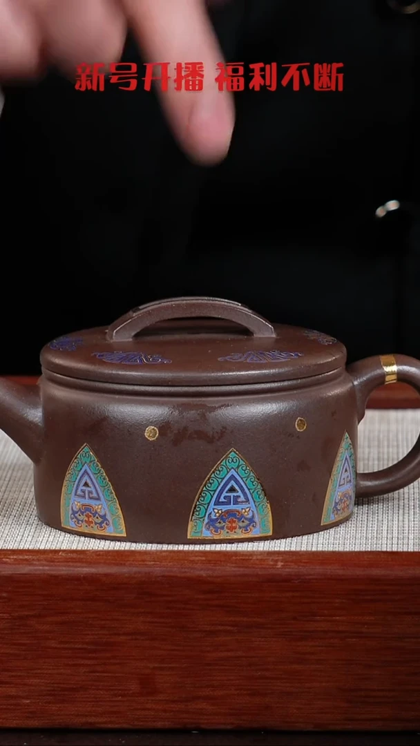 【闪购商品】紫泥茶壶宜兴紫砂壶  0129    A31