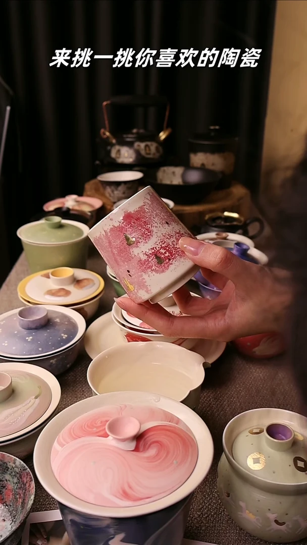 超级好看的彩色千佛杯