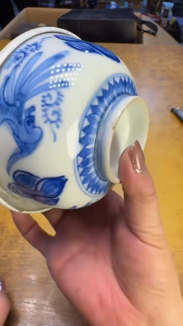 【闪购商品】其他瓷器瓷老破烂194脏磕了