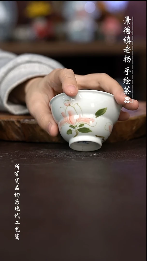 微瑕福利 现代瓷