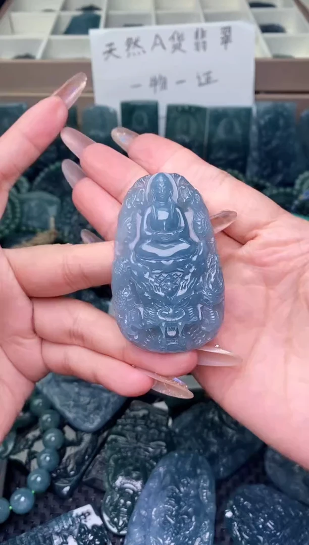 翡翠未镶嵌颈饰