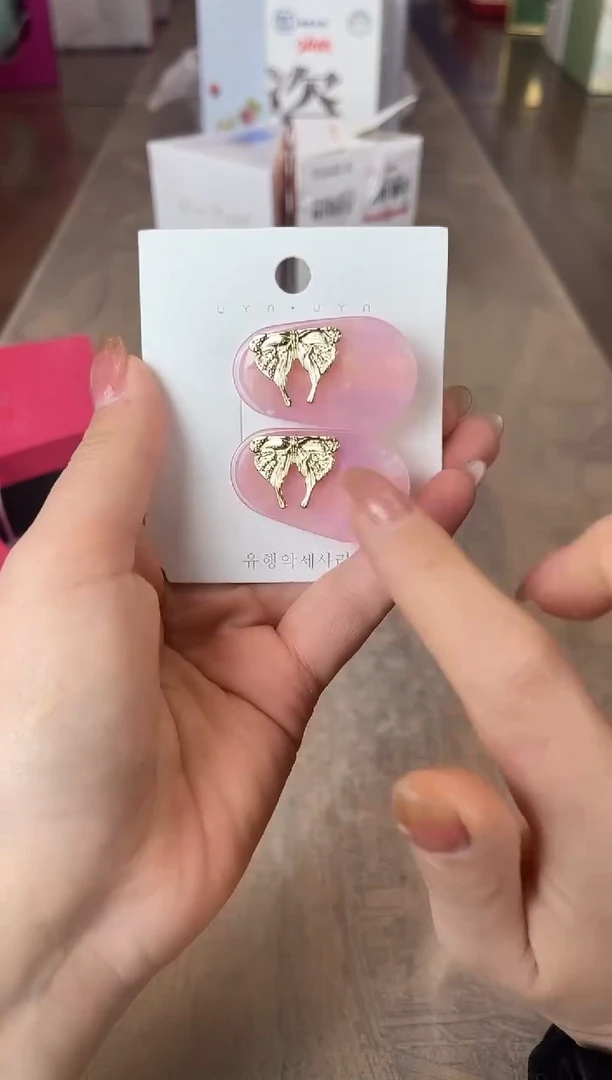 瓷片别算了真划算@@XQ3097