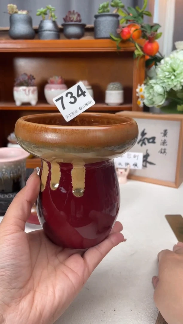 瓷片734知木小芳花盆