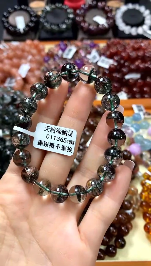 未镶嵌手串水晶10+