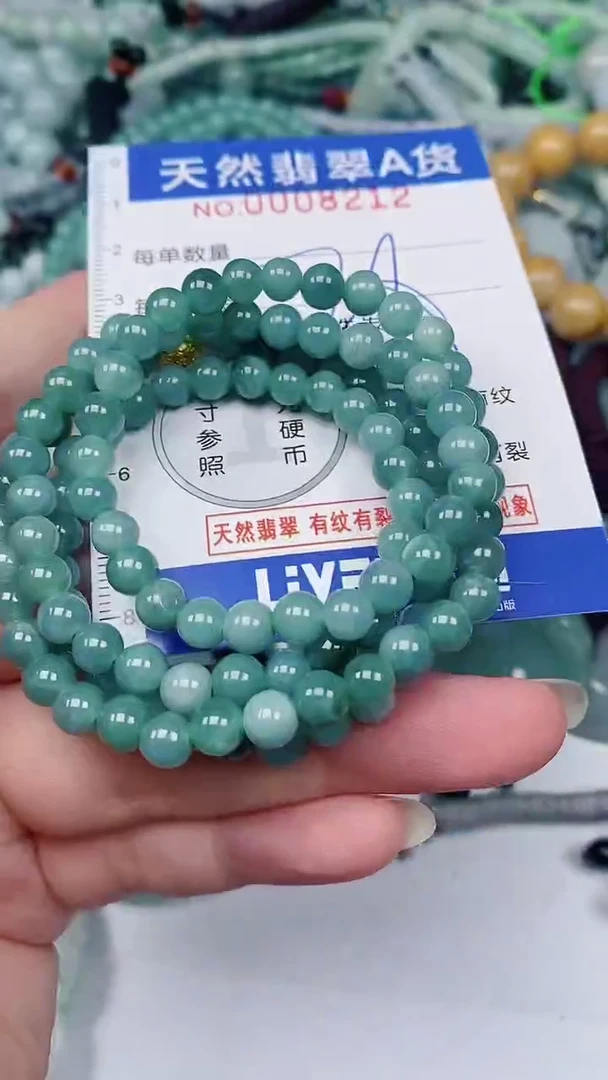 翡翠未镶嵌颈饰00008212