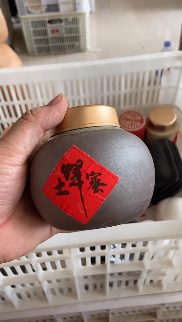 无运费险有瑕疵的有点脏介意勿拍