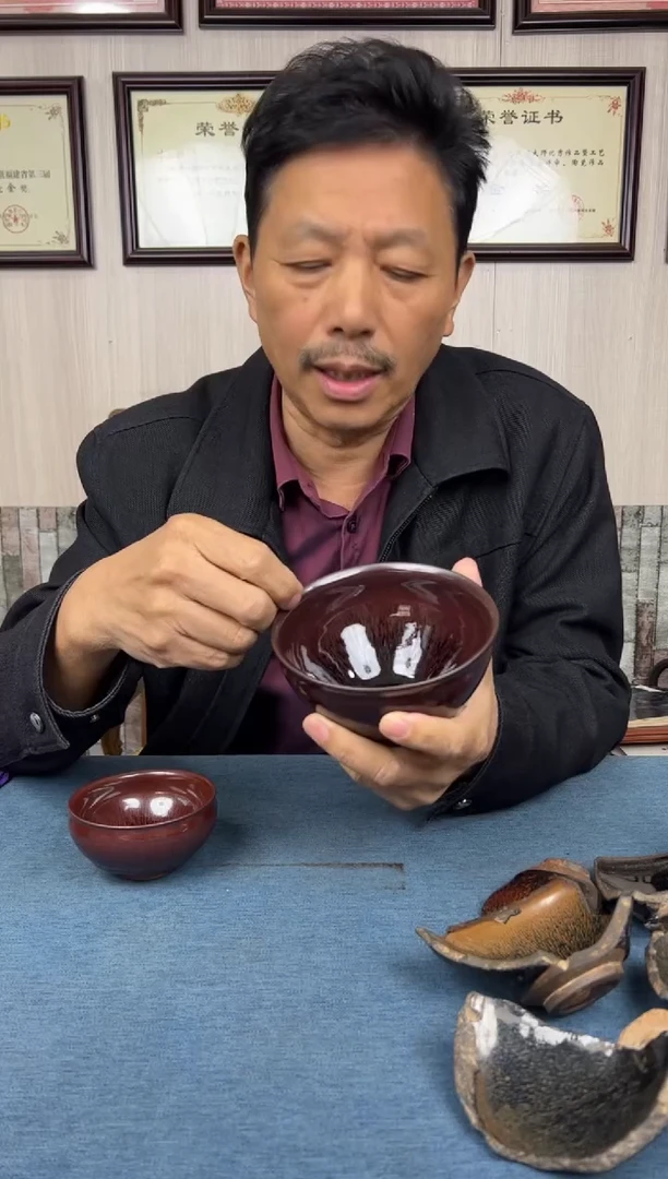 茶盏兔毫宗师叶礼旺26