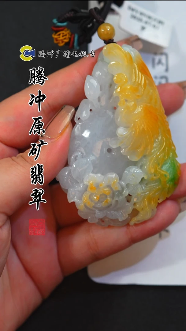 未镶嵌定制翡翠8026ss-1224-77