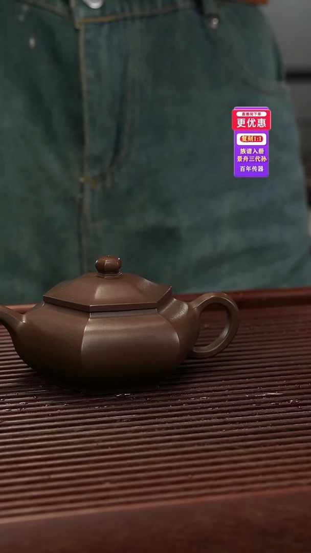 茶壶紫砂紫砂壶紫砂壶