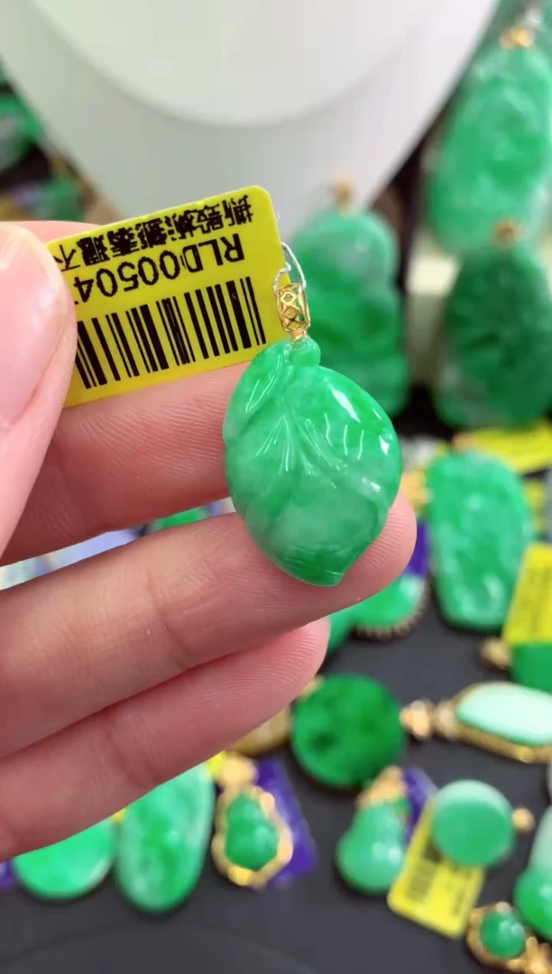 吊坠(不含链)18K金镶嵌翡翠天然缅甸翡翠A货