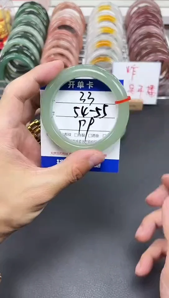 未镶嵌手镯石英质玉33-54