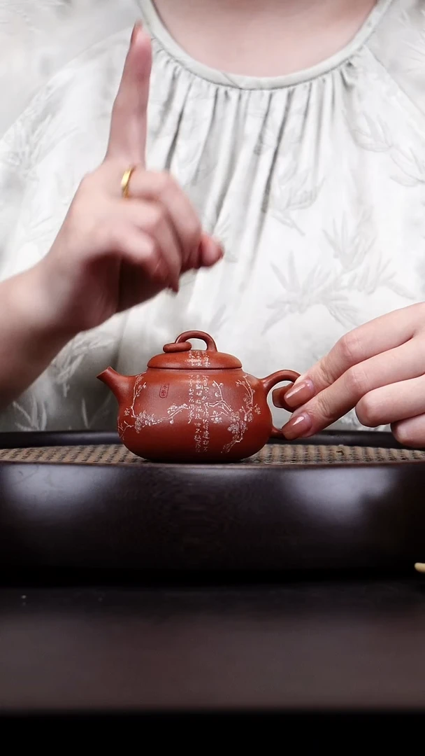 茶壶紫砂悦茗壶紫砂壶           27（绝红降坡）