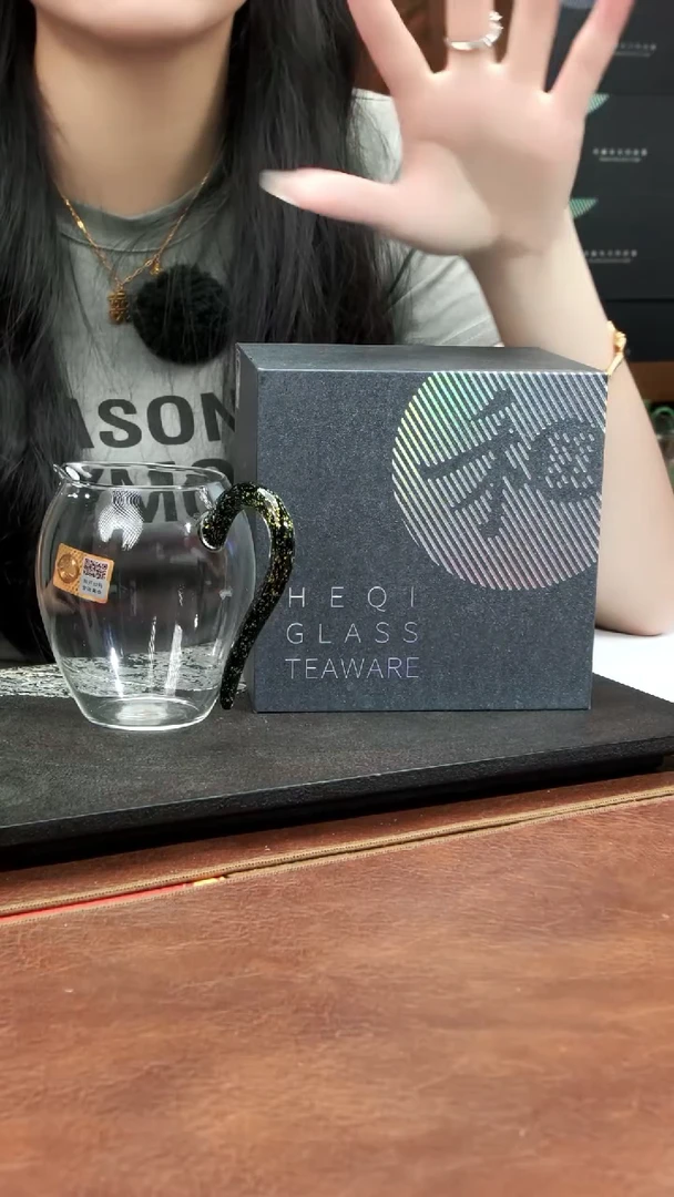 禾器 怡然茶海 黑金