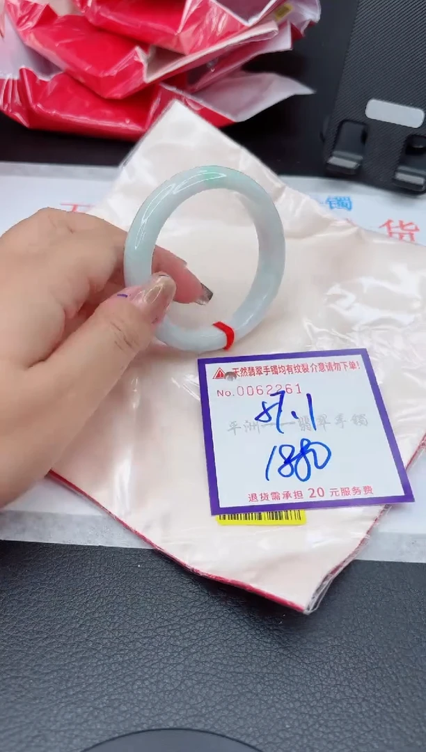 翡翠手镯未镶嵌111111111111