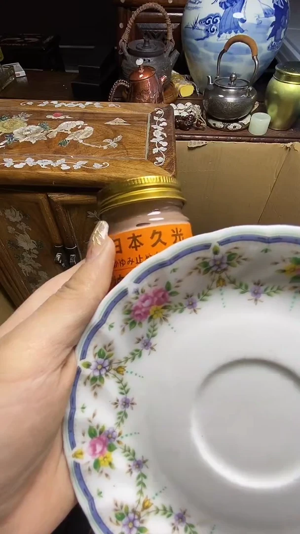 【闪购商品】瓷器瓷器瓷器瓷器