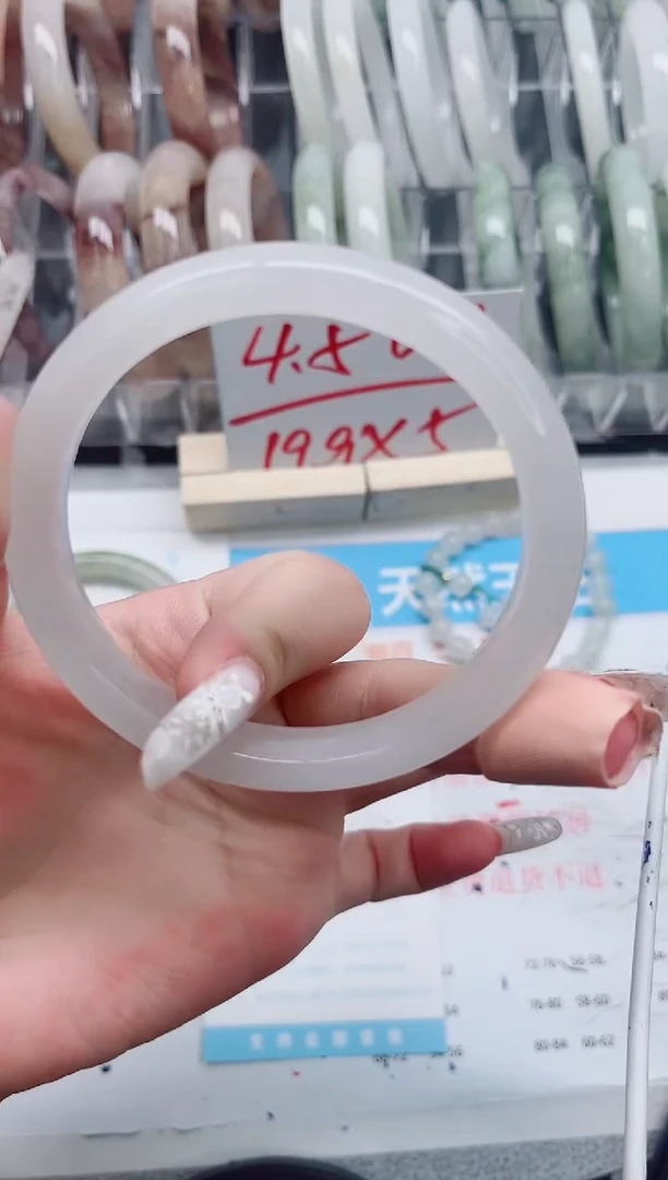 【闪购商品】石英质玉手镯未镶嵌A187-64.3