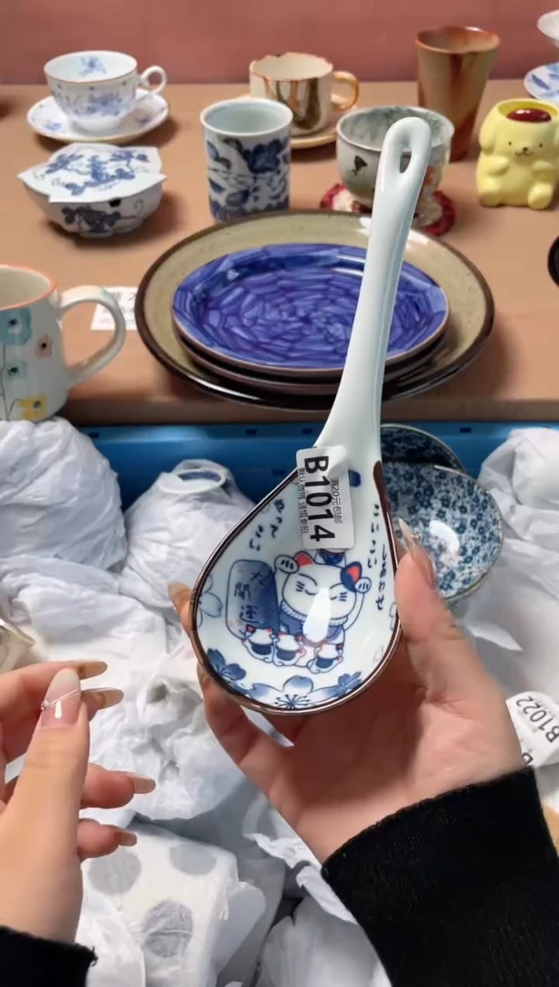 瓷片瓷器瓷器B1014