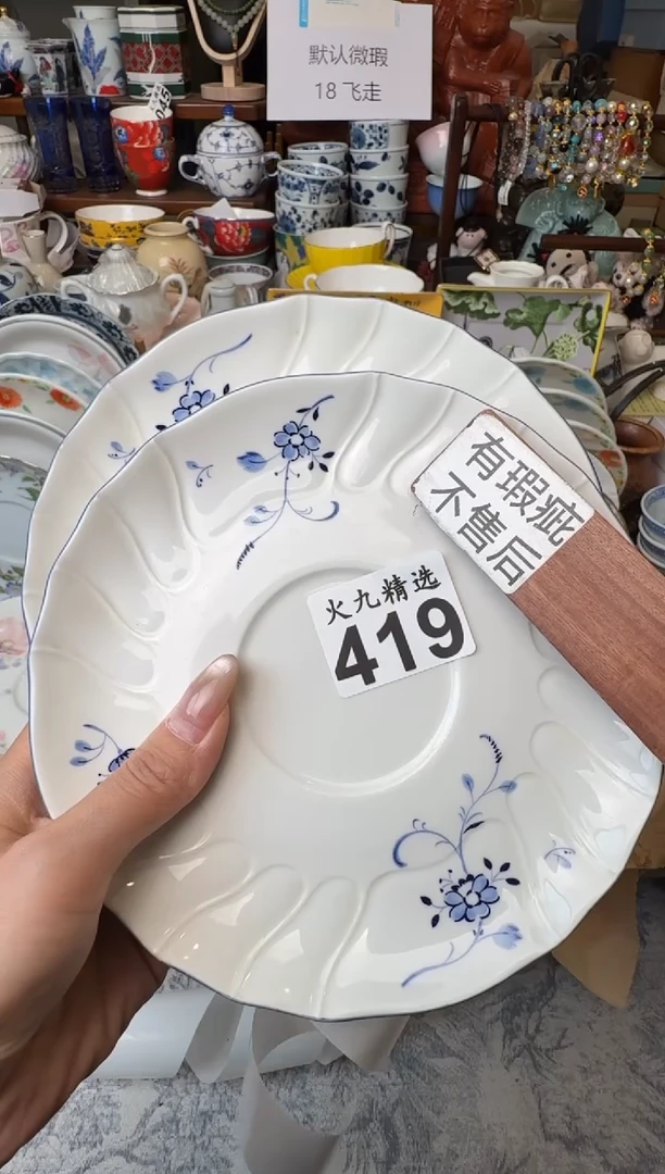 小****y小葵Henry小葵Henry