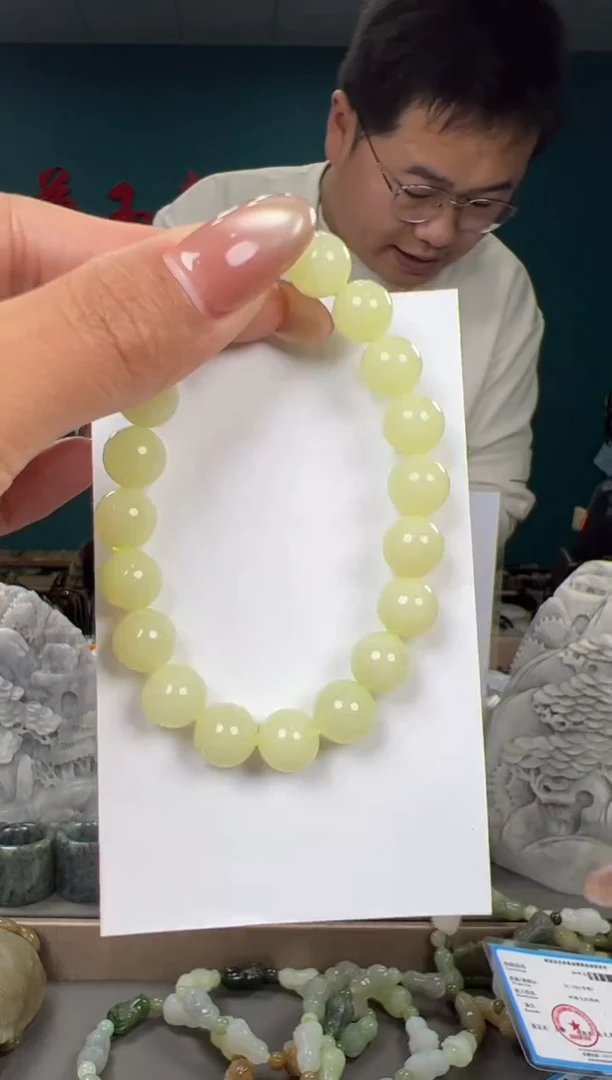 颈饰未镶嵌和田玉和田玉10