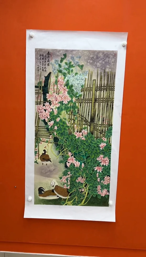 国画马文祯-书法/绘画S19
