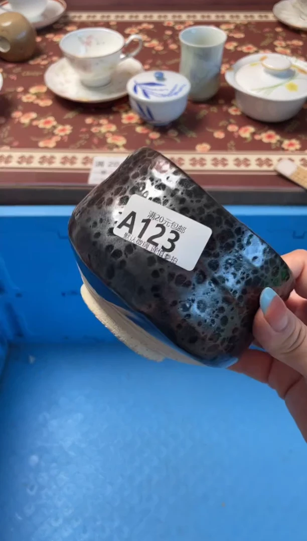 瓷片?***兰瓷器瓷器A123