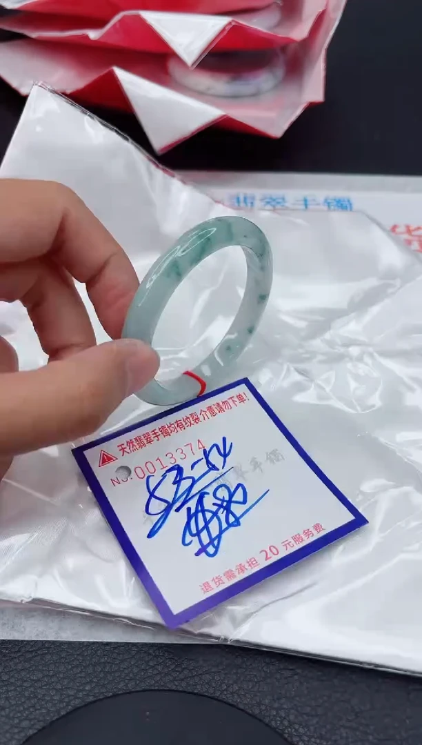 翡翠手镯未镶嵌11111111111