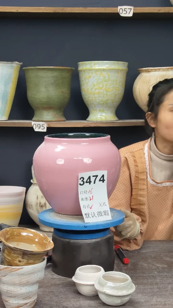 景德镇花盆默认微瑕3474【瑕眦品】