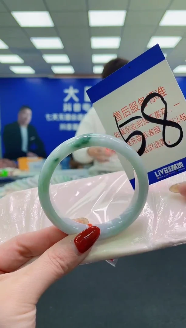 未镶嵌手镯翡翠AAAAAAAAAA