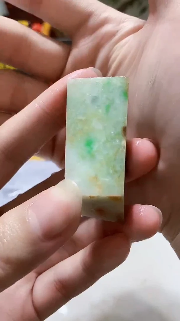 颈饰未镶嵌翡翠缅甸翡翠A货446