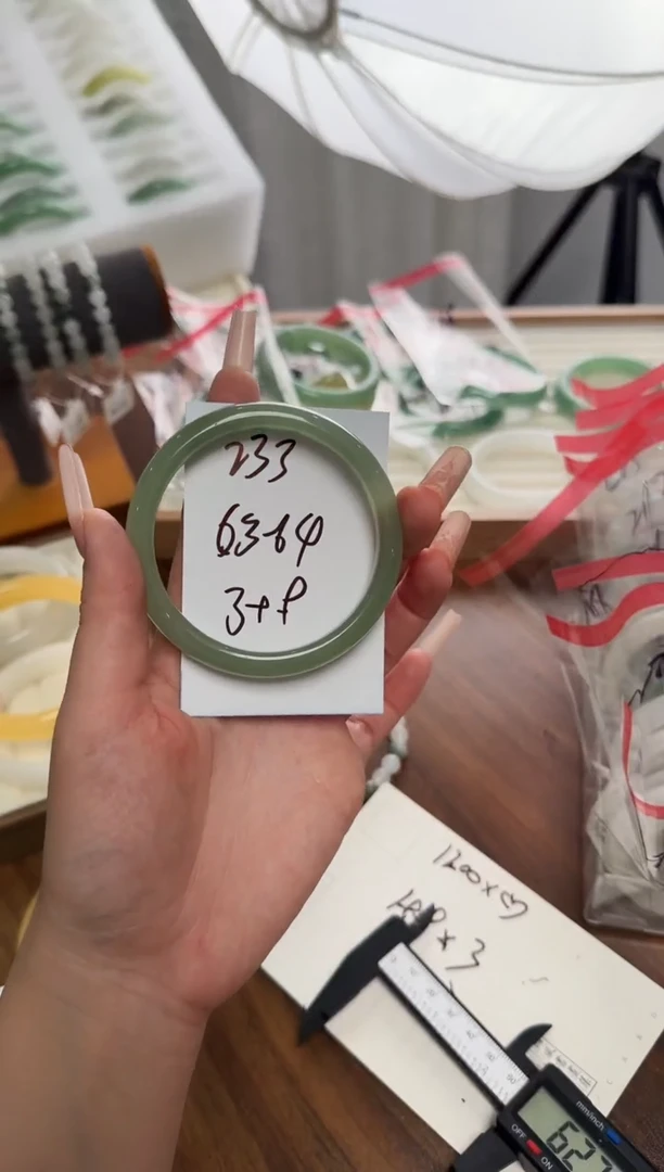 未镶嵌手镯石英质玉233