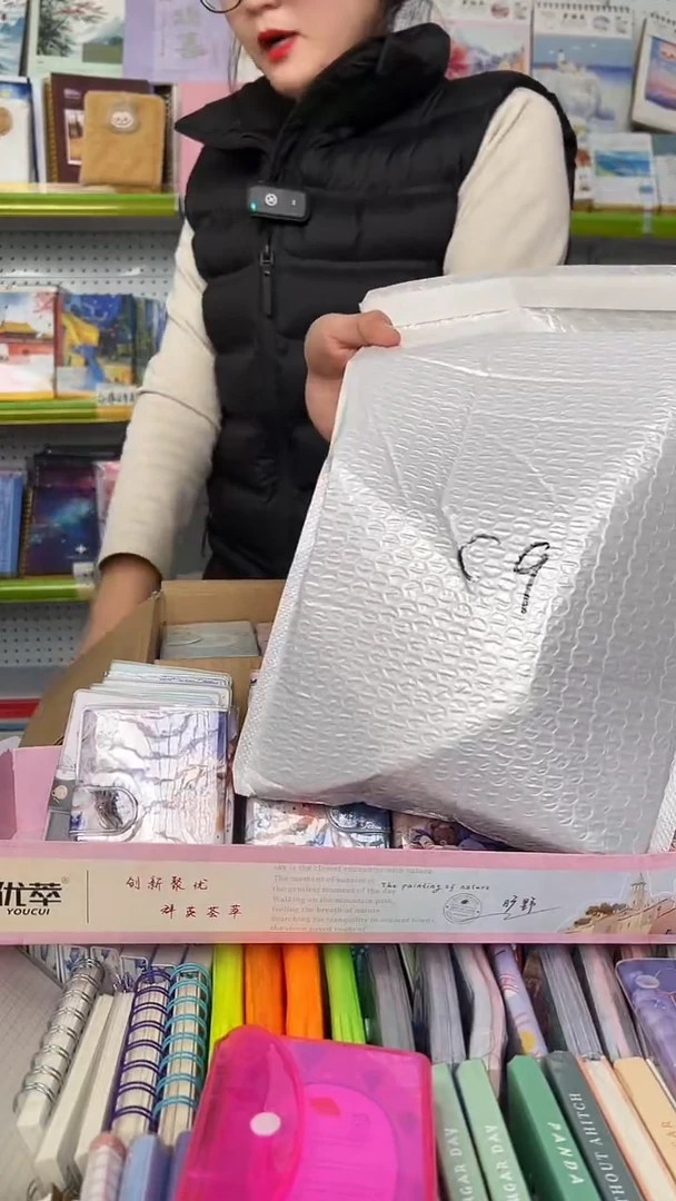 【C9】 A7胶套本 10本