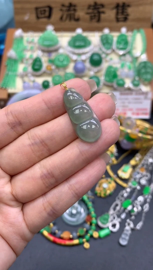 【闪购商品】翡翠颈饰18K金镶嵌288-中国好珍宝