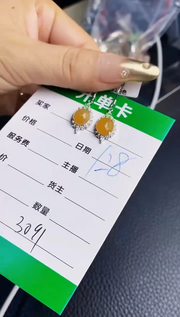 翡翠戒指银S925镶嵌3091