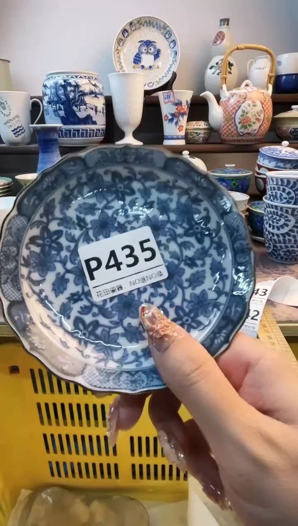 瓷片安**兮P435不退不换.感谢理解