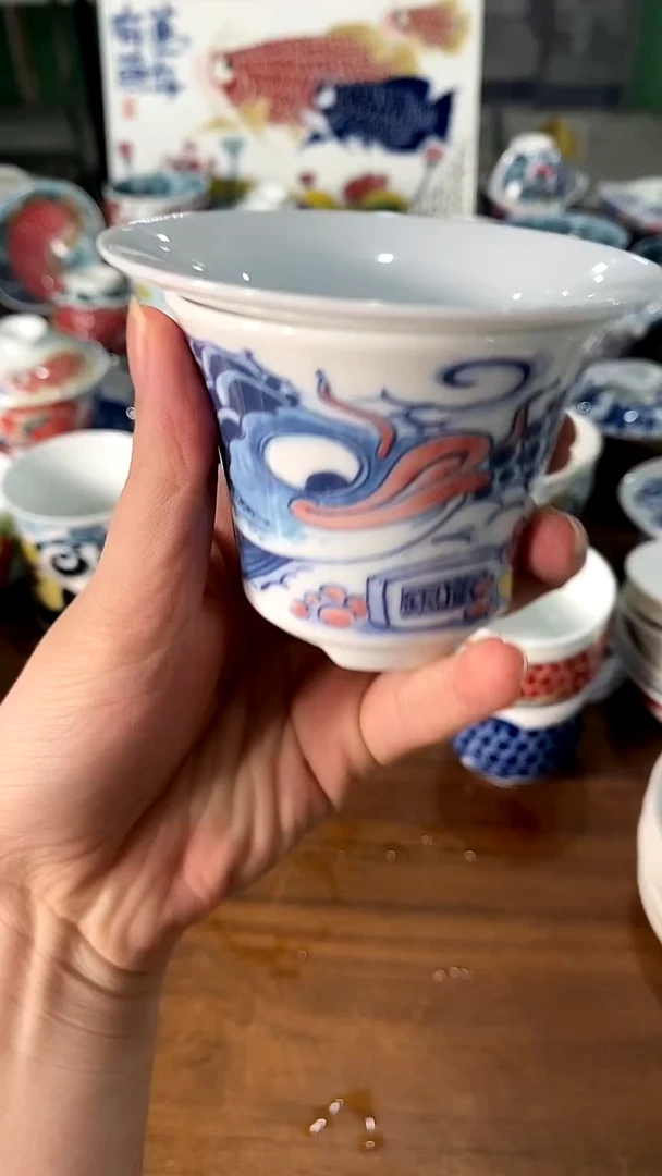 杯茶漏直播间福利价）