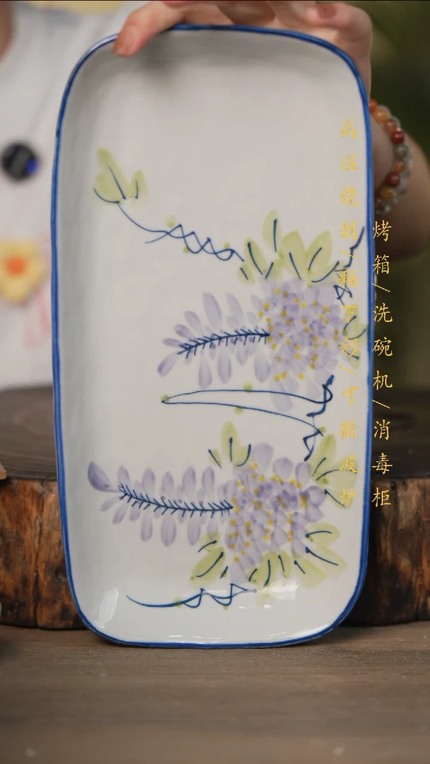 瓷片景德镇高温釉下彩可微波烤箱洗碗机