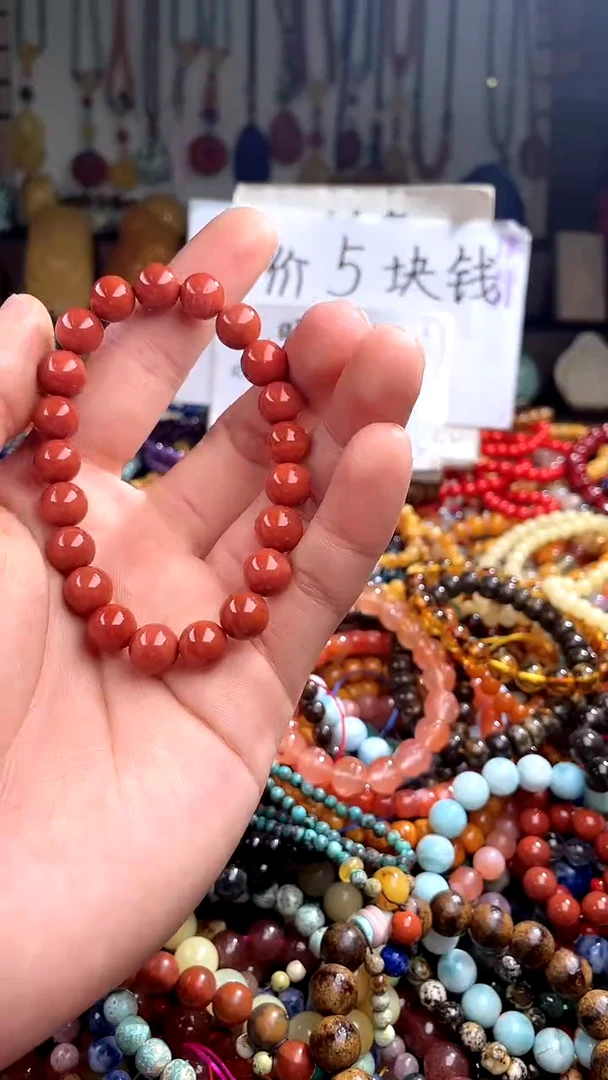 【闪购商品】南红玛瑙.未镶嵌(一物一件)138392