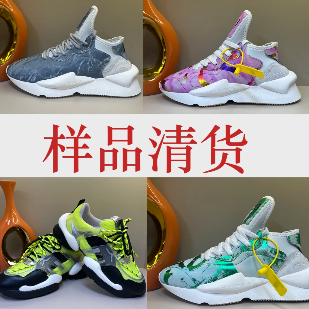 KGDBY3断码时尚休闲真皮鞋库存处理情侣鞋潮鞋男鞋女鞋