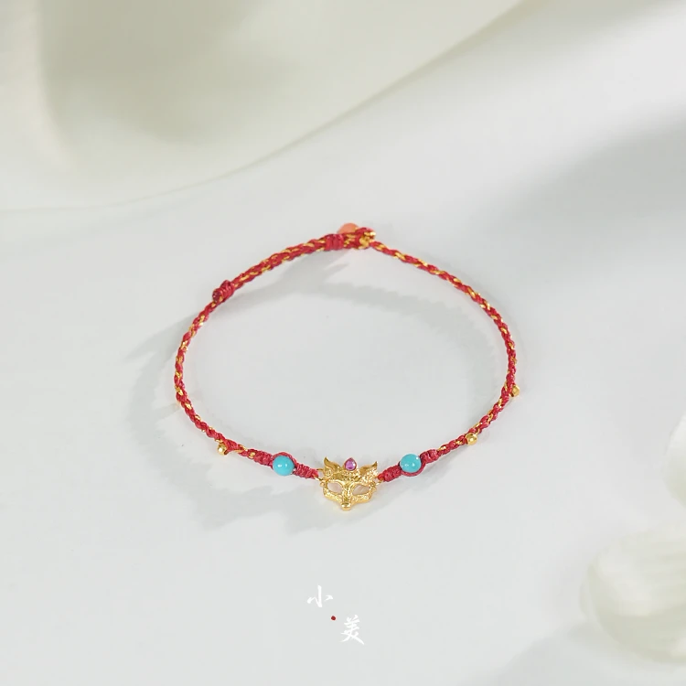 18K金绿松狐面红手绳（多样性发货）G90265