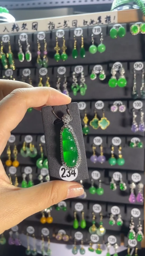 翡翠银S925镶嵌颈饰234..
