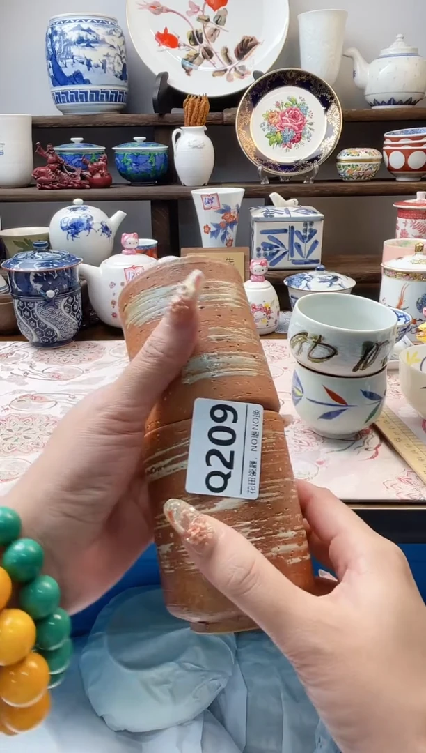 瓷片晨Q209不退不换.感谢理解