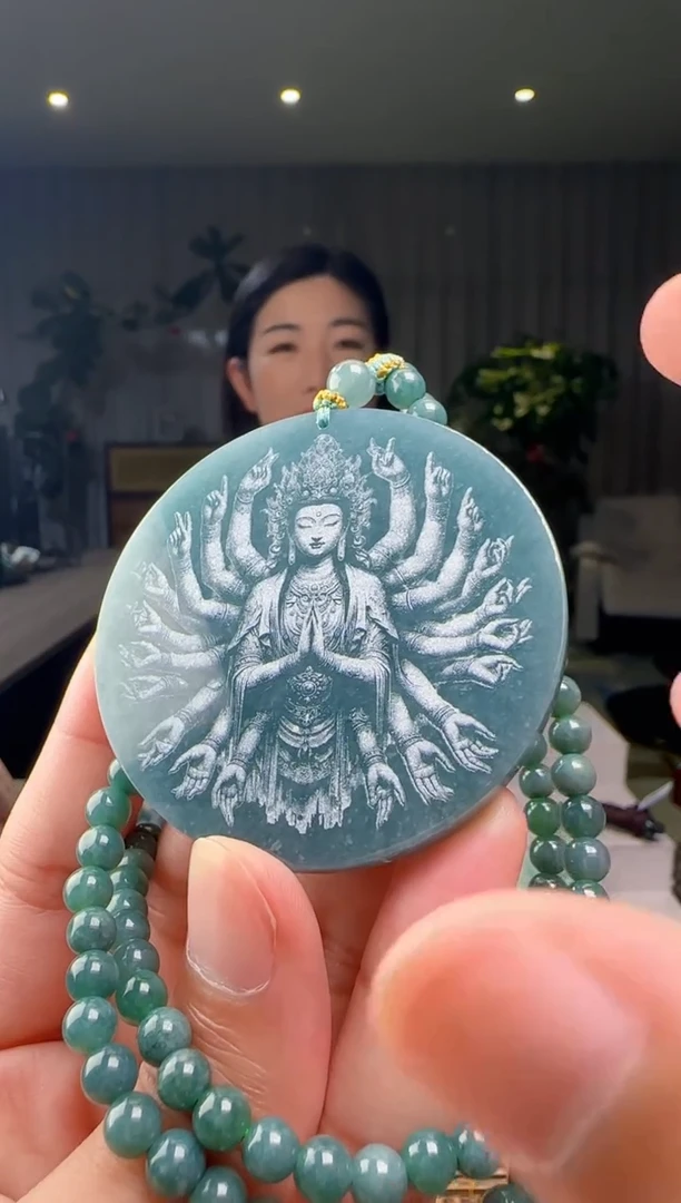 翡翠未镶嵌吊坠(赠链)多样性发其一XM@@60B7J11546