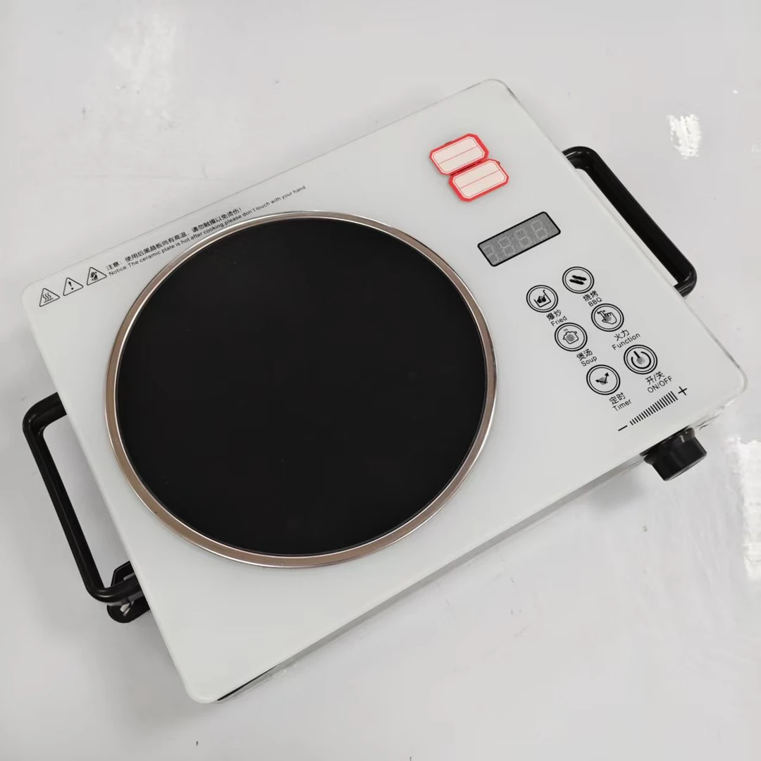 电陶炉-款式规格随机发 T