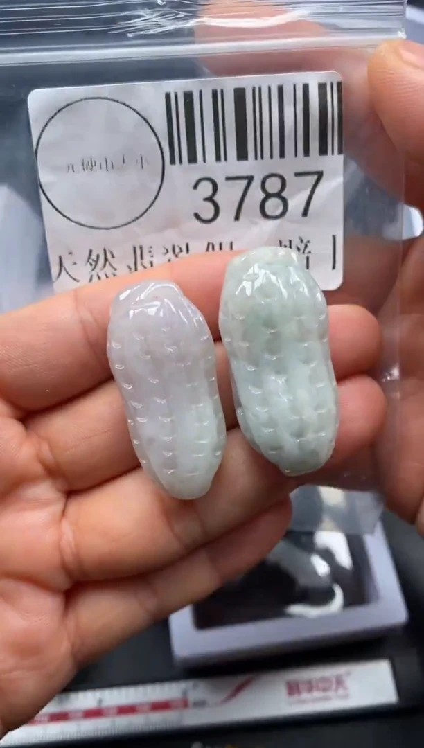 吊坠(不含链)未镶嵌翡翠3787