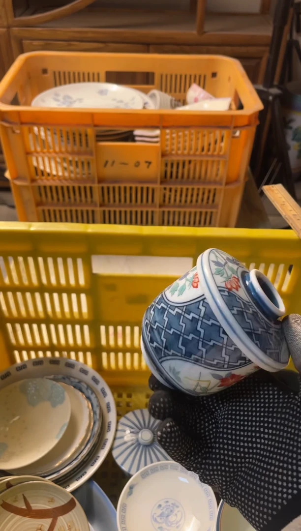 【闪购商品】瓷器瓷器瓷器瓷器瓷器瓷器瓷器瓷器瓷器瓷器