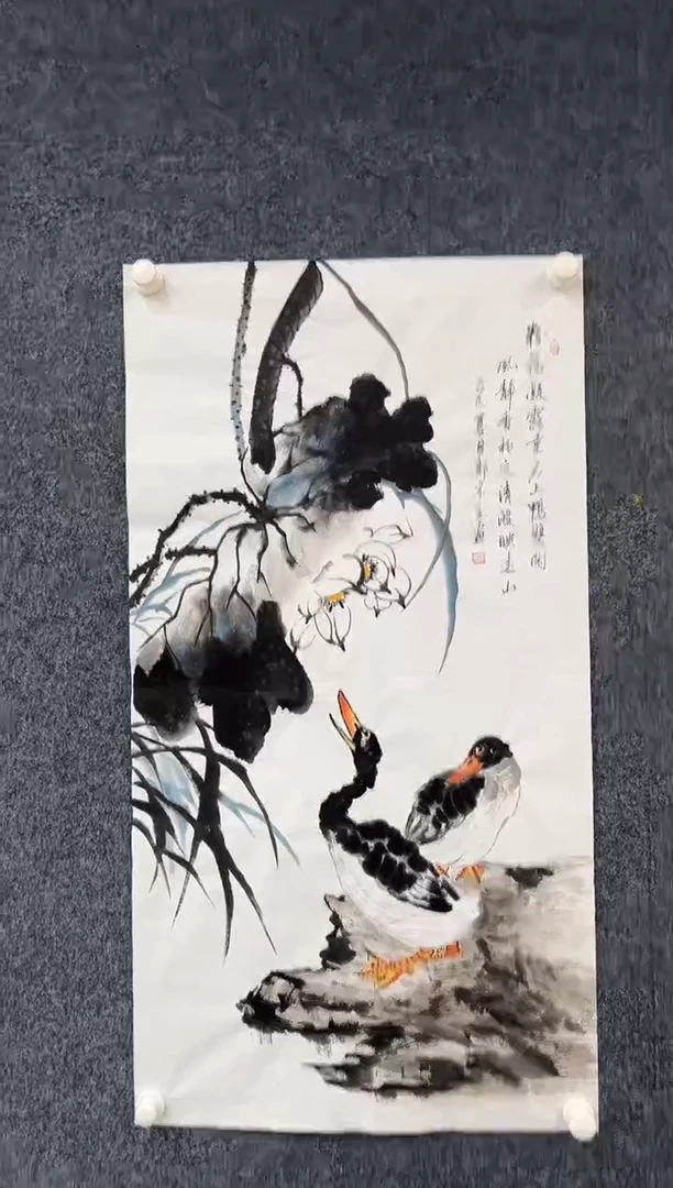 国画9.24zz-郭宗全-不带国检证书-三尺画