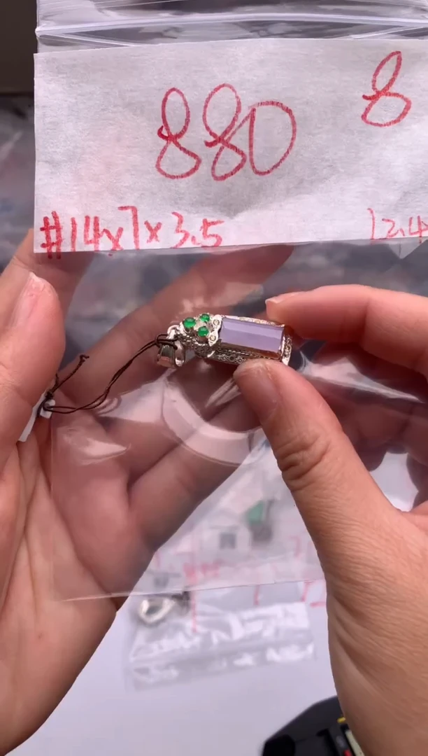 【闪购商品】定制翡翠未镶嵌毛货需精细抛光拍一发一