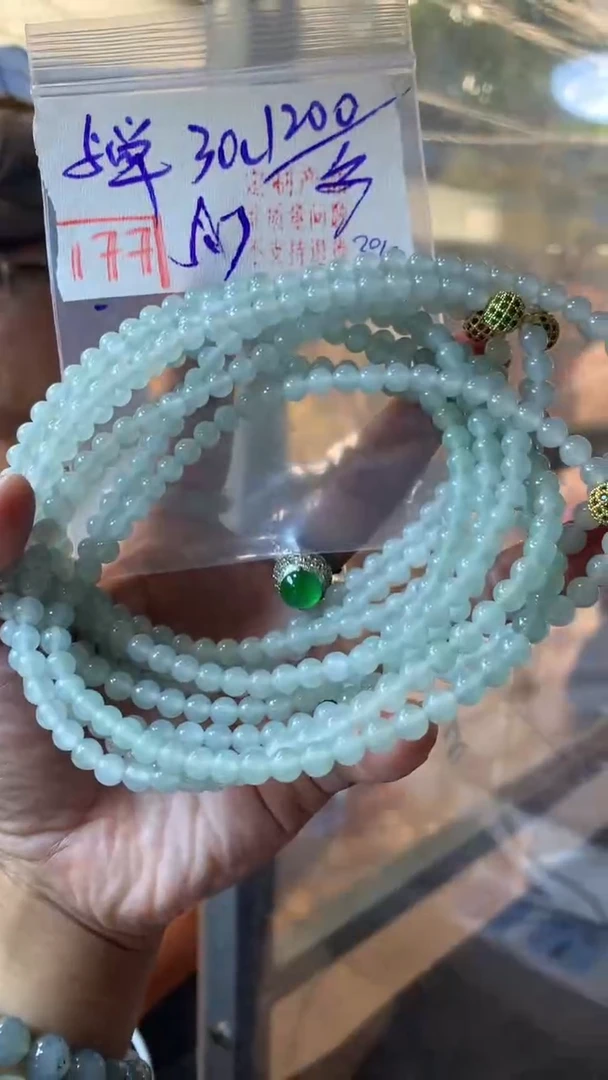 定制翡翠未镶嵌天然A货缅甸翡翠 多样性发货