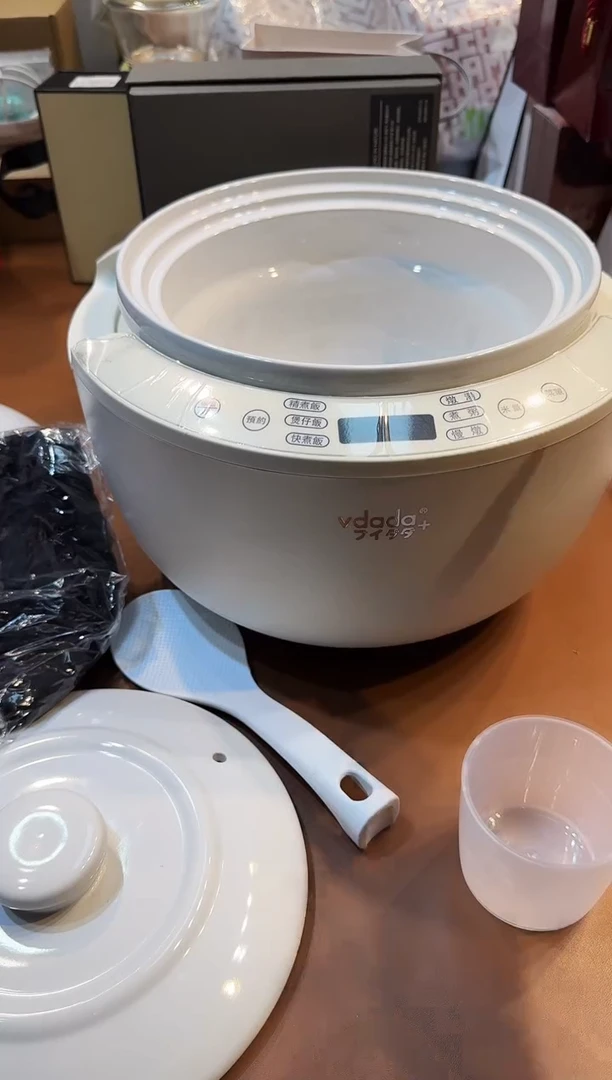 瓷片Rb42阿海专属，全场包邮